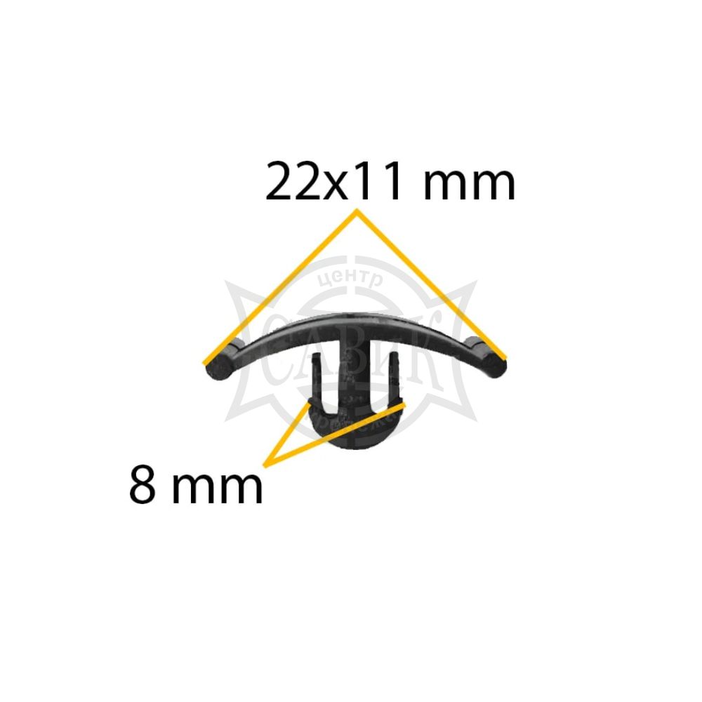 Фото АК0011 Автокрепеж для Audi, GM, Opel, Seat, Skoda, Volkswagen (1)