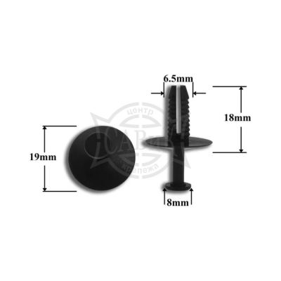 АК0006 Автокрепеж для BMW. 6,5mm (1)